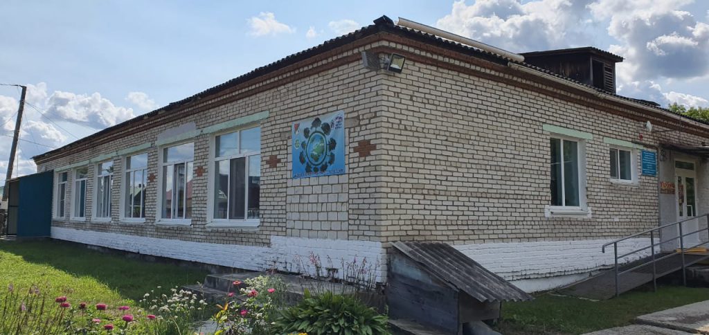 МКОУ &amp;quot;СОШ № 13&amp;quot; с. Крутой Яр